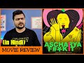 Ascharyachakit Movie Review