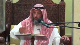 341- ورد في البخاري روايتان بتقديم الوجه في الوضوء وتأخيره- الشيخ عثمان الخميس- شرح دليل الطالب