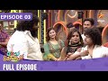 Cooku With Comali Season 4 | Full Episode | Episode 03