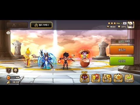 Summoner War: RTA - Climb to C3