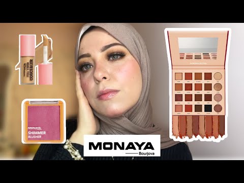 I tried a new makeup look from Monaya | Monaya Makeup