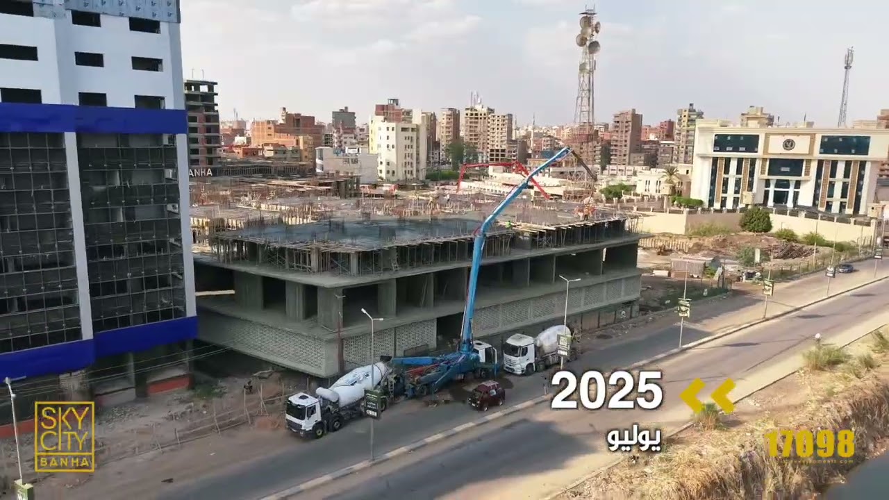 July 2025