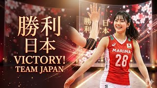 Marina Hasegawa | Who Is She | Vollyball Queen 