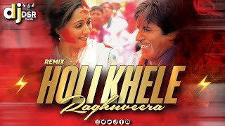 Download lagu Holi Khele Raghuveera | Old Bollywood Hindi Holi | Dj Remix By - Dsr The Mix mp3