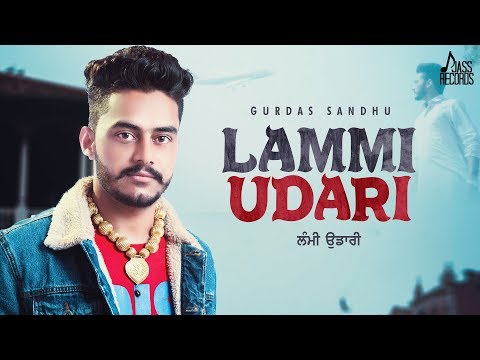 Lammi Udari — watch video