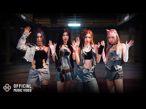 RedSpin - มอบตัว (MY BAD) [OFFICIAL MV]