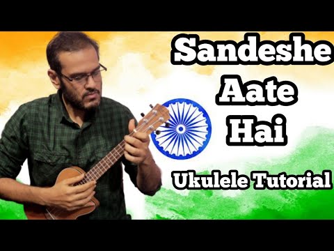 Independence Day Ukulele Part 5
