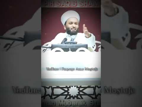 #//lab phool /Dahan phool/ zakan phool /badan phool/#peer saqib shami #madina #status #mehfooz