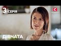 thumbnail text