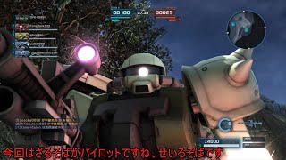 お蕎麦達のバトルオペレーションⅩⅣ