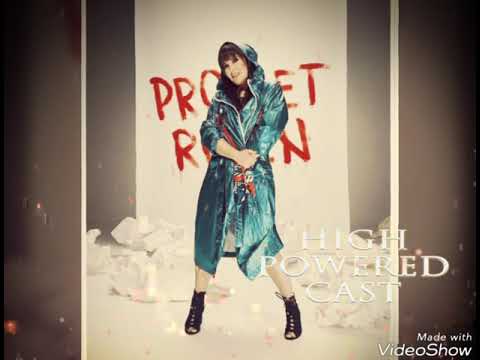 VUK MOB FEAT.DRAGANA MIRKOVIC - PROKLET RODJEN/USKORO/2018/