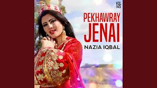 Download lagu Tata Me Jan Tata Me mp3 Download lagu Tata Me Jan Tata Me mp3
