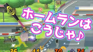 [スマブラSP]その2 MEのゲームプレイ動画