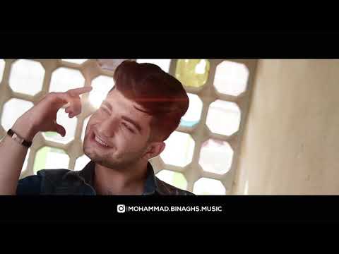 Mohammad Binaghs - Makeup