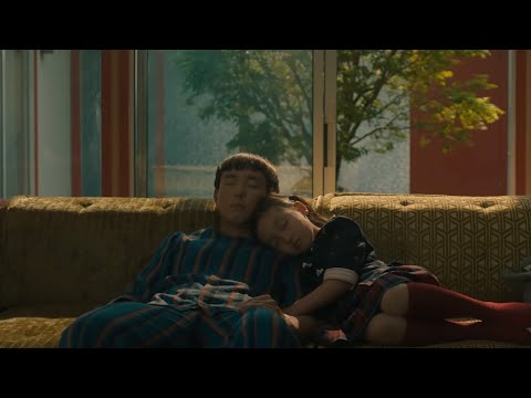 After Yang (2022) | Give Up