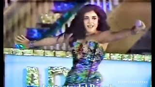 Shakira • Peligro (ARC Gloria) 25 aniversario