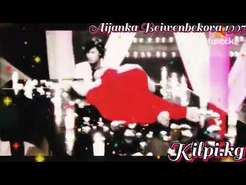 Мирбек Атабеков-Не моя