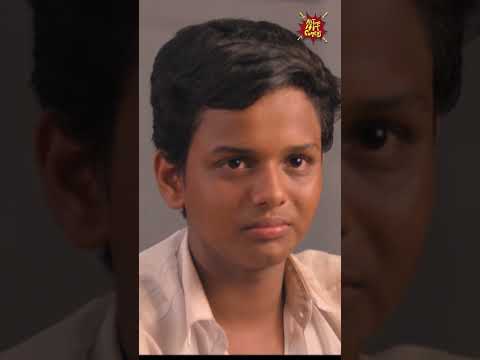 #90skids #School #SchoolExams #KappalMovie #TamilComedy #shorts #ytshorts #AllTimeHitComedy