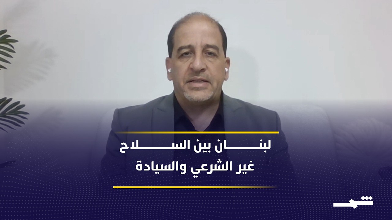 فيديو | ترامب يمدد الهدنة وإسرائيل تواصل التدمير… من يكسب الحرب السياسية؟