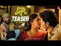 Papam Prathap Movie Teaser Thiruveer Prasad Behra Ajay Ghosh S P Durga PTB