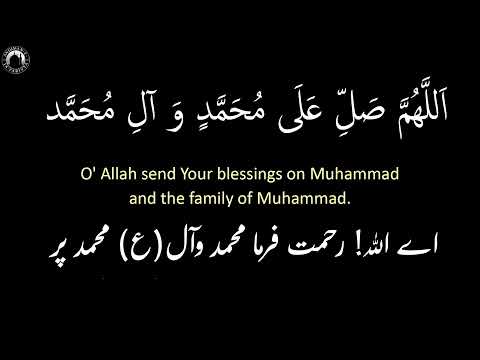 A'maal Shab e Qadr - 21st Night of Ramadhan 1443 (22/04/2022) - Habib Mukhtarali