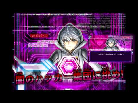 イジン爆闘!!ウデジマン第3弾PV