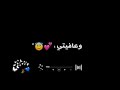 كرومات شاشه سوداء حُب، اغاني رومنسية❤،بدون حقوق⚘، ستوريات انستا حُب للعشاق💛، |منوعات مصطفى العراقي| mp3 كرومات شاشه سوداء حُب، اغاني رومنسية❤،بدون حقوق⚘، ستوريات انستا حُب للعشاق💛، |منوعات مصطفى العراقي| mp3