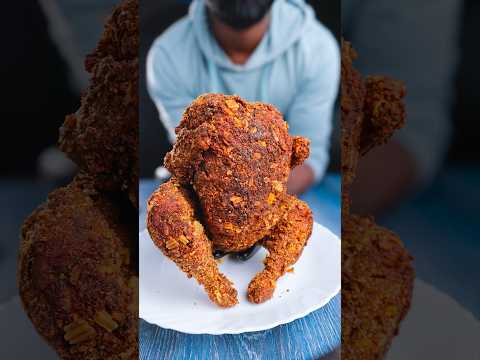 Lays Full Fried Chicken