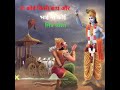 ना कोई किसी का बाप और भाई ना कोई मित्र प