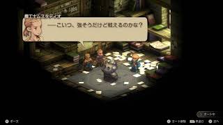 【ゲームプレイ】Aizakkuの積みゲー消化すぺーす【Live】