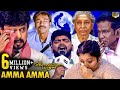 அச்சு அசல் S Janaki Amma குரலில் பாடி அசத்திய 