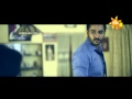 Kawurunda Kawuluwa Wahuve Chamara Shashika Www Hirutv Lk