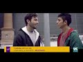 Universidad de Cantabria contra el Machismo - Complicidad
