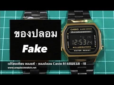 เสื่อมสมรรถภาพทางเพศ, ความอ่อนแอ ขิงเพิ่มความแข็งแรงในผู้ชาย