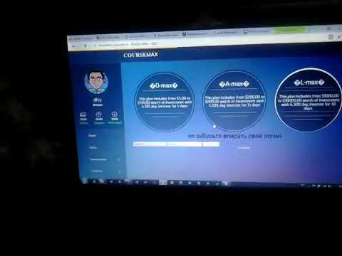 video otziv video otziv