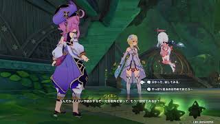 原神　スメール