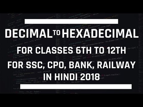 Number System in Hindi Decimal to Hexadecimal Conversion in Hindi EASY METHOD