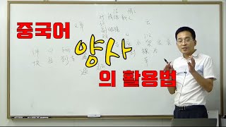 강의 썸네일