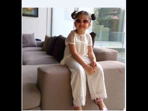 Mahesh Babu's Daughter Sitara Very  Cute Video