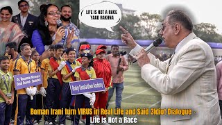 Film Actor Boman Irani chairs the 20th Sports Meet for Differently Abled Children video