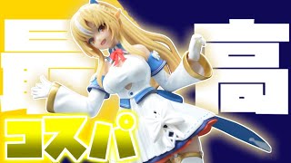 【POP UP PARADE】お手頃価格かつコンパクト！不知火フレア【レビュー】