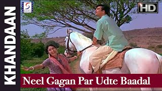 Neel Gagan Par Udte Badal Lyrics - Khandan