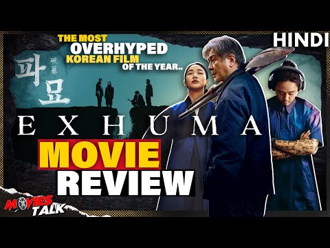Exhuma - (2024) Movie REVIEW | The Most Overhyped Korean Film..🤔🤔