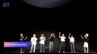 Download lagu BTS ''Mikrokosmos'' 8th Muster 2021 full performance 💜 mp3 Download lagu BTS ''Mikrokosmos'' 8th Muster 2021 full performance 💜 mp3