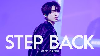 Download lagu 250802 ZEROBASEONE HAN YUJIN 'Step Back' (한유진 FOCUS) 4K @ KCON LA 2025 mp3