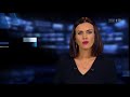 T P1 Urywek VViadomości Blok Reklamowy Sport Oraz Kroniki Z Dnia 14 Lipca 2016