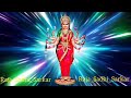 Sadhi Maa New Short Video Sadhi Mata New Whatsapp Status Video