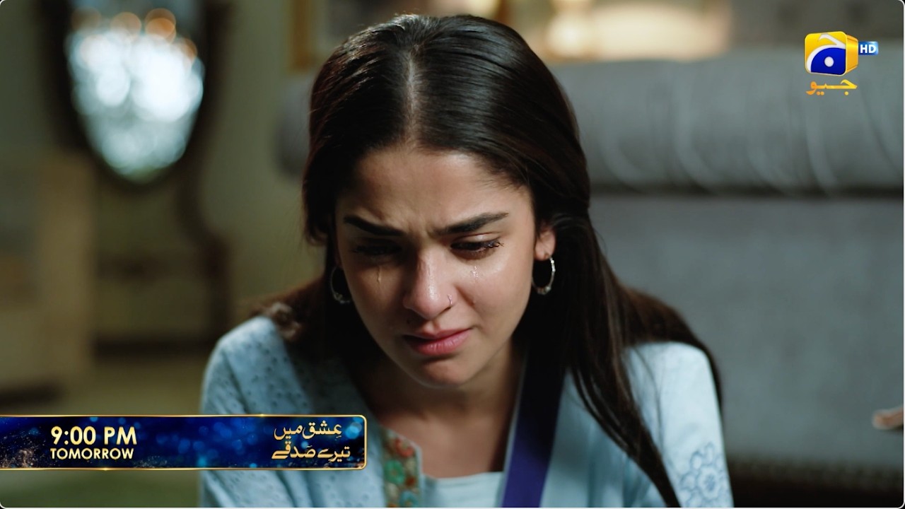Ishq Mein Tere Sadqay Episode 21 Promo | Tomorrow at 9:00 PM  only on Har Pal Geo