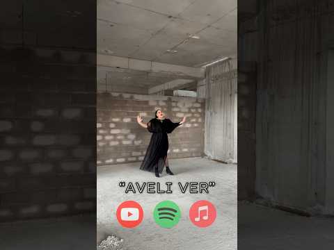 "Aveli Ver" is available on all music platforms 🎙️ #aveliver #alinahovsepian #newsong2024