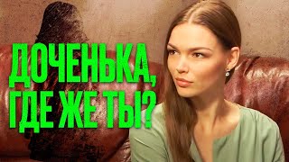 ? МОЩНЫЙ БОЕВИК 2021 - КРИМИНАЛ и РАЗВРАТ - Русские боевики 2021 - Фильм для МУЖИКОВ НОВИНКА